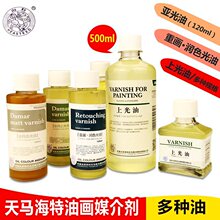 ���R�����_���Ϲ��́������خ���ɫ�����ͮ����汣�o�������ֹ℩