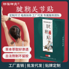 ���^��� �����N�P���N������ָ��ʹ�N����j���ʸ���l