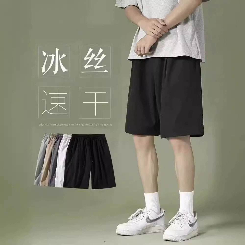 Tide, летняя одежда для отдыха, шорты, трендовые брюки, оверсайз, корейский стиль