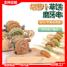 ����ĥ�����}������؈�O��֦�����z����ʳС�����쾰�����Ʒ