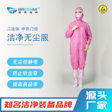 �̲����{���B�w���o늟o�m�����_�T��o�m܇�g�l�y�W����