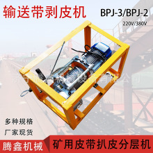 BPJ-2�fݔ�͎����͎��򻯽��^���a������ Ƥ���ǌ� �֌ӓ�Ƥ�C