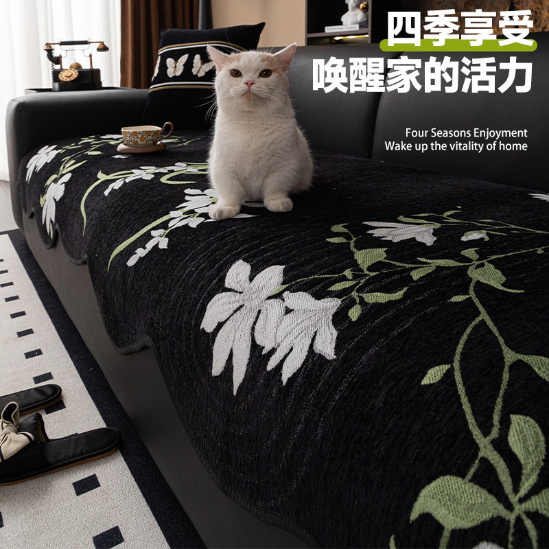 中古风沙发垫异形雪尼尔四季通用盖布巾防滑防猫抓直排真皮坐垫子|undefined