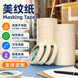�o�۸�ճ���y���z�������ڱ��b�޲����z����˺���p��ɫ���gƴ��