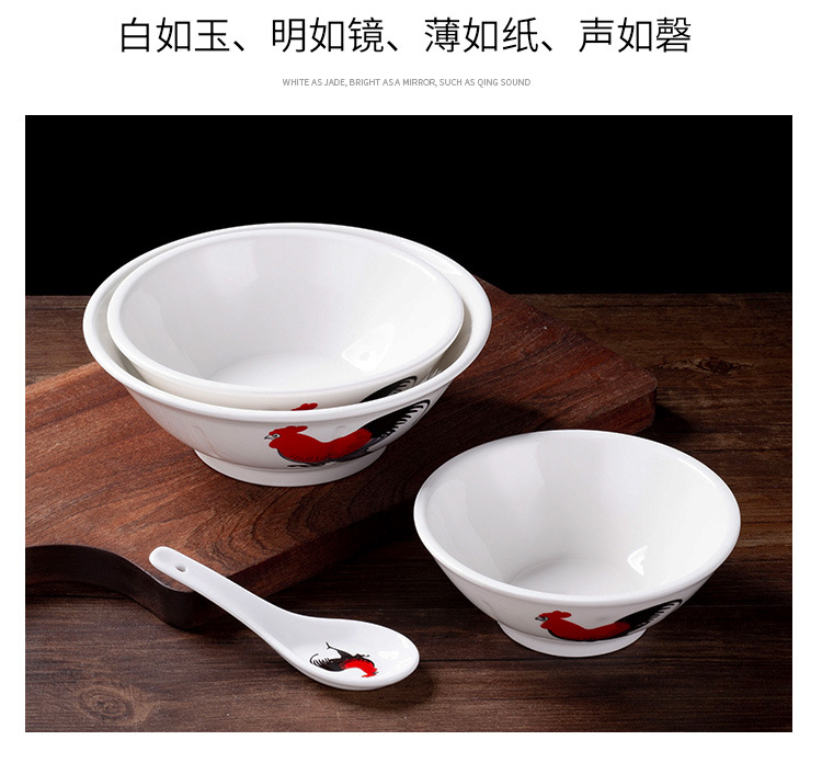 陶瓷强化瓷公鸡碗怀旧经典老式猪脚饭碗鸡公碗斗碗早餐碗复古餐具-阿里巴巴