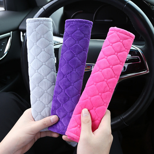 Car Safety Belt Shoulder Cover Short Plush Shoulder Pad Extended Solid Crystal Fleece Shoulder Cover for Child Seat Belt