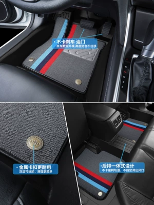 universal for the driver's seat, full, Universal Foot Pad