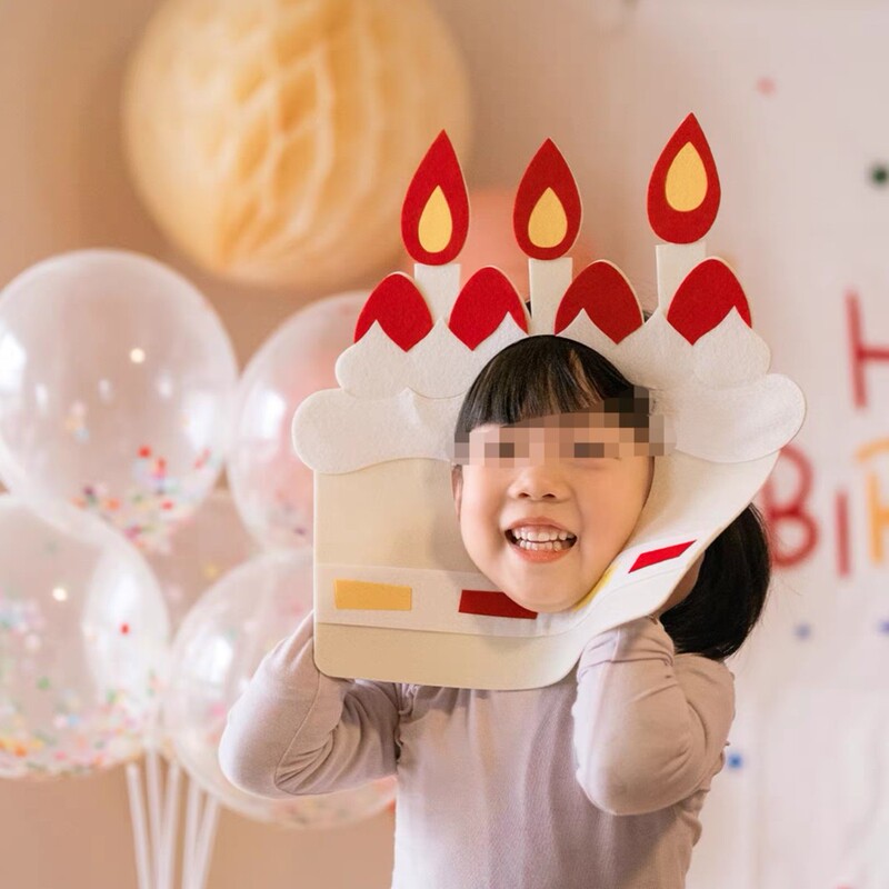 Felt Face Mask Headgear Birthday Hat Party Decoration Props Cake Gift Box Children's Headgear Hat Selfie Dress-Up