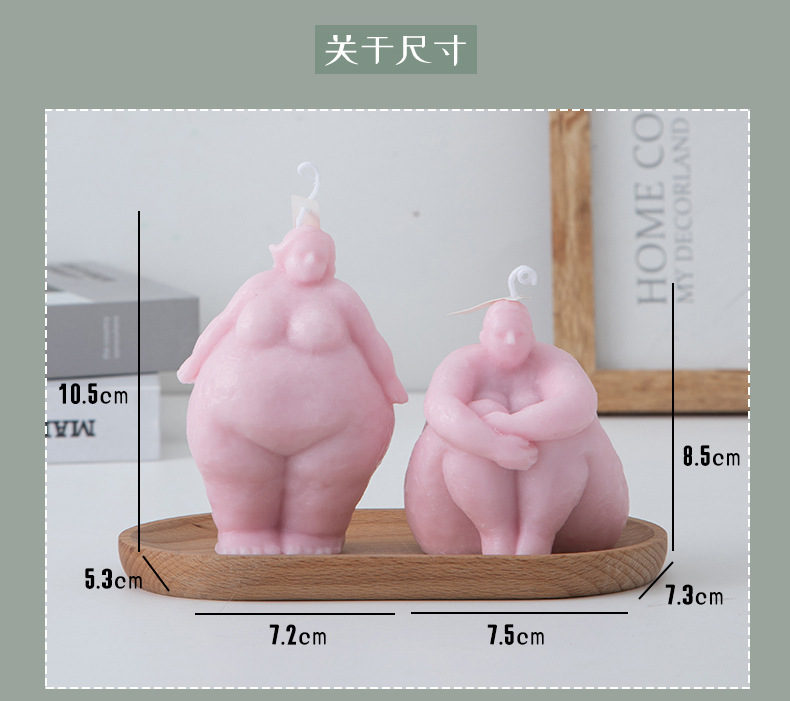 胖女人蜡烛_17.jpg