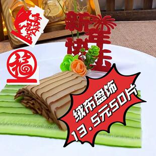 ϲ�cֵ�q��ϲ�ּ�������P�����o�������}�����[�P�bٻ�