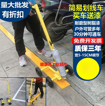 ���������Ữ��܇С�^ͣ܇λ�������R·�����C���S܇�g���������