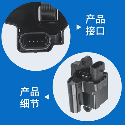 Car ignition coil high Alovlanma bobini (Babinalar)