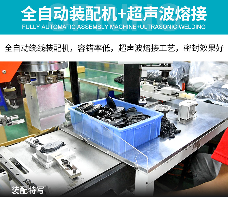 新厂公司简介_01