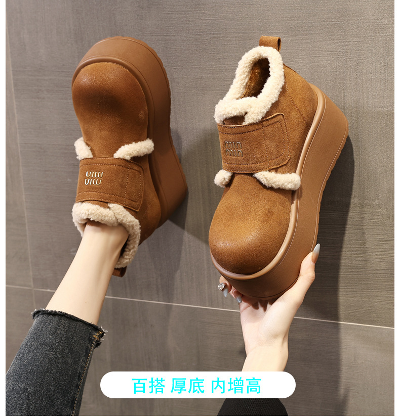 Giày boot nữ cổ cao tăng chiều cao đế dày lót nhung giữ ấm mùa đông — Màu đen chi tiết 1