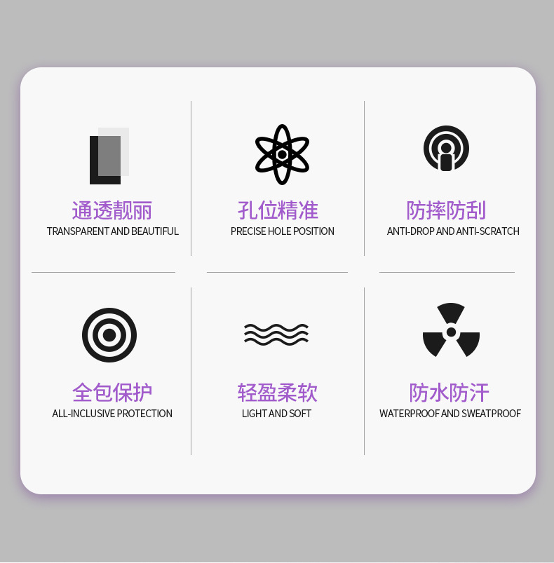 详情页_02.jpg