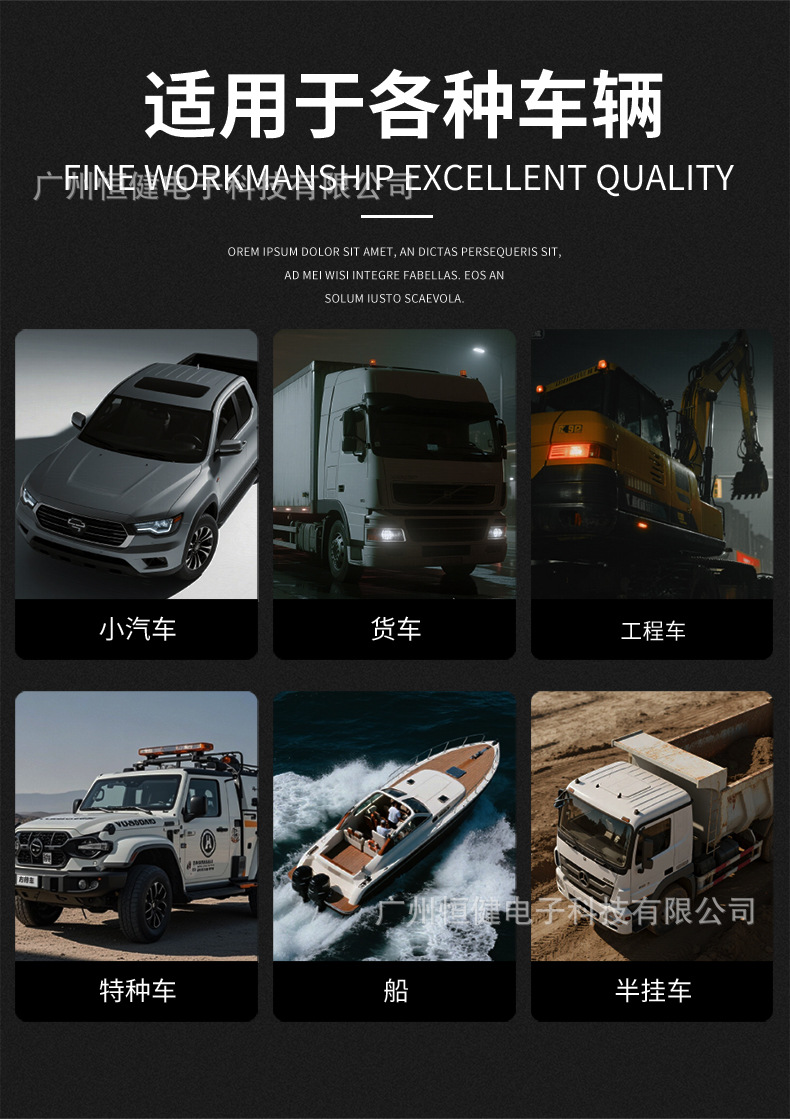 Recommend COB roof light flash bumper light car truck engineering rescue vehicle roadblock signal light LED warning light