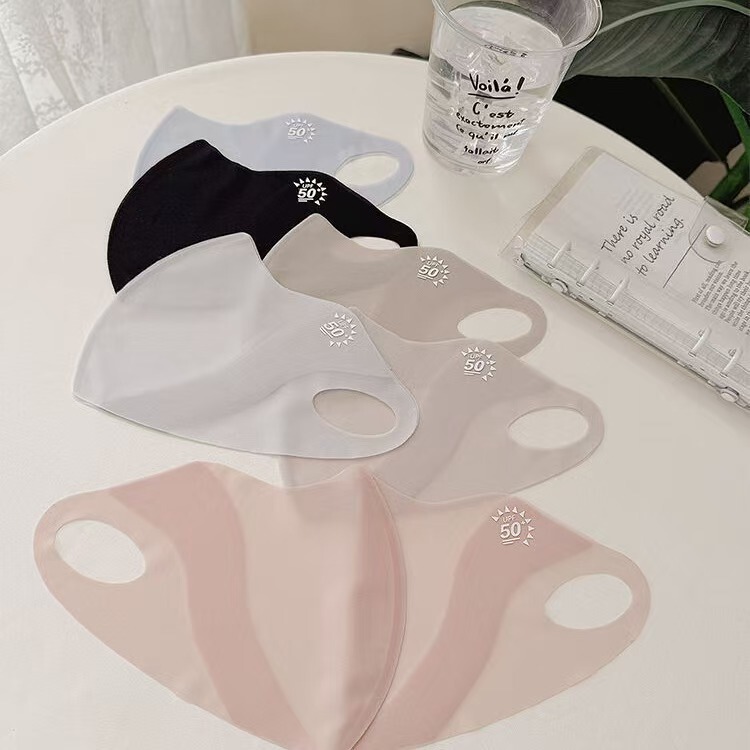 Summer Ultra-Thin Sun Protection Mask for Women, Eye-Protecting, Breathable, Fashionable, High-Looking, Anti-Uv, Small Ice-Skin Style Mask
