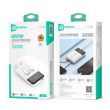 ˼���� DX-31 120Wȫ�f�h���㎧��1�f�Դ