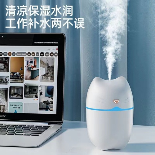 Cute pet cat humidifier home car desktop air atomizer mini spray aromatherapy silent hydrating humidifier