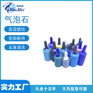 ��С�A������ʯ �~��ˮ���� �ؚ�ʯ ������ʯ ����ɳ�^�^�p�~����