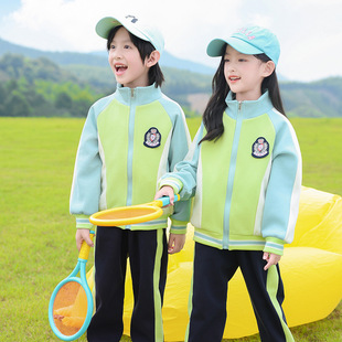 Primary school uniform three-piece children's class uniform sports games grade suit kindergarten clothing spring and autumn clothing