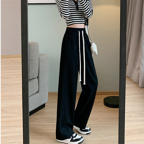 Simple Women's Spring/Fall High-Waisted, Drapey, Loose-Fit, Straight-Leg Casual Sweatpants – Banana-Shape Wide-Leg Pants