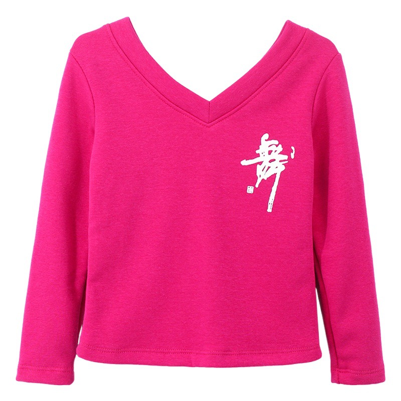 Ropa de baile para niños Otoño e Invierno de manga larga forrada de lana engrosada ropa de práctica para niñas camiseta caliente superior suéter de baile al por mayor