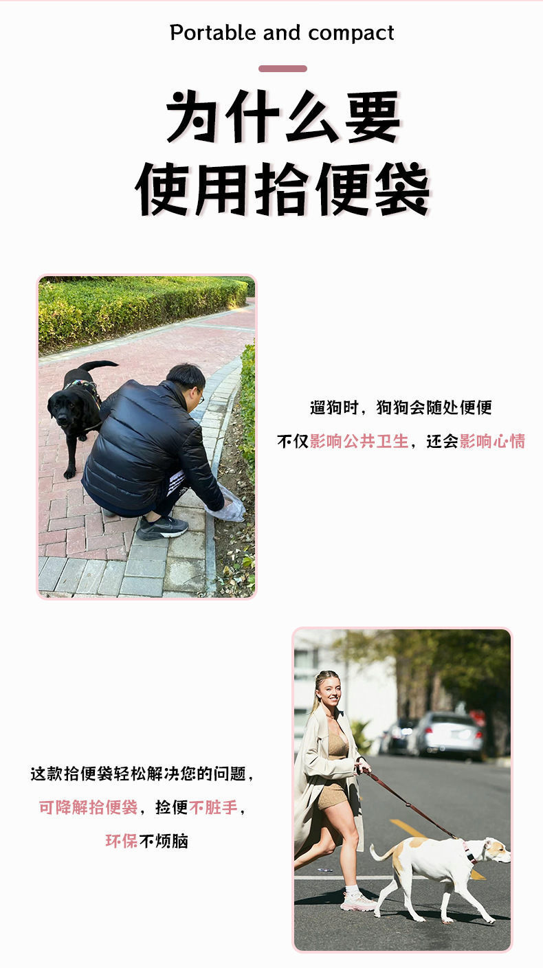 3e70037b-0c80-4ff3-9819-e303e6ad3325.jpe