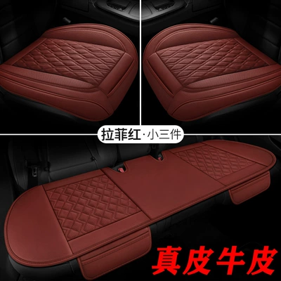 Leather Small Three-piece Car Cushion – Seat cushion, seat cover - ckj-genuine-leather-version-raffia-red-small-three-pieces
