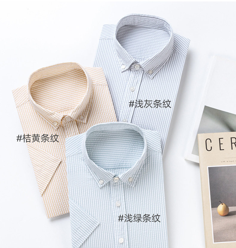 Áo sơ mi nam ngắn tay seersucker sọc kẻ phong cách retro form rộng thoáng mát — Sọc xanh nhạt ngắn tay 25, Sọc xám nhạt-Tay ngắn 26, Tay ngắn sọc cam 29 chi tiết 13