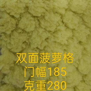 �p��ѩ��q���}���Ứ���Ϸ��bë�q���ɳ�lЬñ��������