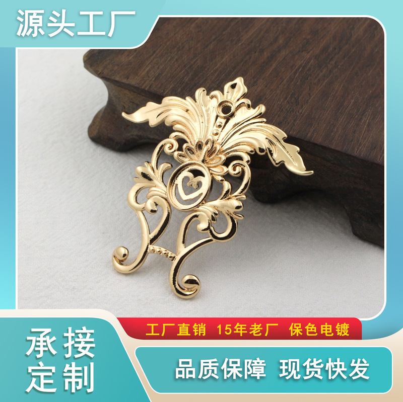 Ancient Style Cast Bronze Lotus Hairpin Pendant, Hanfu Hairpin Hair Accessory, Headwear Material Accessories, Chinese Style Jewelry Ancient Style Cast Bronze Lotus Hairpin Pendant, Hanfu Hairpin Hair Accessory, Headwear Material Accessories, Chinese Style Jewelry