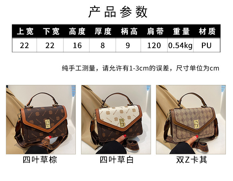 Borsa a tracolla donna grande capacità elegante e versatile_voghion.com