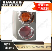 �m��·������Land Rover RANGE 2002-2009��t�Sβ��x܇����̖��