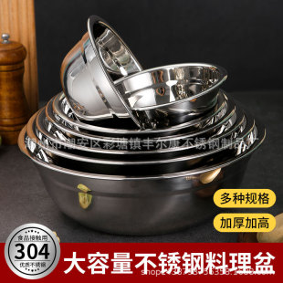 304���P�����ÏN������ �A�μӺ�������������׃��@С̖����