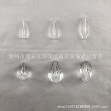 ͸��ˮ������3.2g10g4.6g ������ֱ�׵�ˮើߝO�߳�ˮ·����Ͷ��