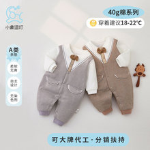 �كɼ�ȫ�ދ냺�B�w��a������������o�ǌ���������40g�ދ냺�·�