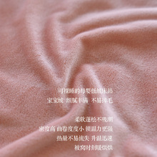 暖洋洋 冬季宝宝绒 保暖床单单件+枕套 牛奶绒被单加绒防滑绒面
