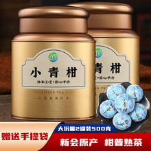 ��С��̹��b500g�Ƥ�ն������С����²��~����С���ٸ��ղ�