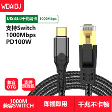 type c�DRJ45�W�� USB3.0 ǧ�� ��늾W����X�֙C�f�׸����f�׾W