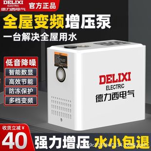 ������׃�lС���Lȫ�Ԅ��o��ȫ���ԁ�ˮ��ˮ���ܵ��Ӊ�������