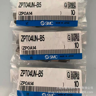 �ձ�SMC������PZPT04UN-B5ԭ�b��Ʒ �����Ĕz