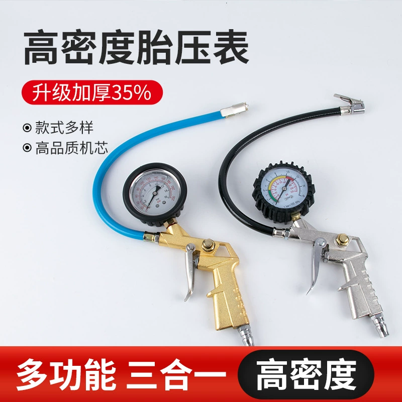Высокая плотность манометр в шинах манометр автомобильный манометр в шинах автомобильный пистолет давления в шинах Манометр воздушный пистолет оптом