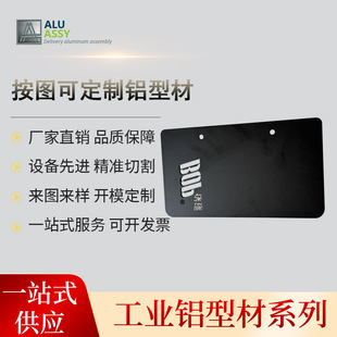 �X��ӹ�������cnc�����и�6063�X�Ͻ����ۏ����ꖘO����