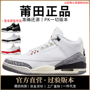 ��Ʒ�͌���aj3��Ь��ˮ��ŮЬ��ԭ���^��ţƤ��֦�y��|��ԭ�^��