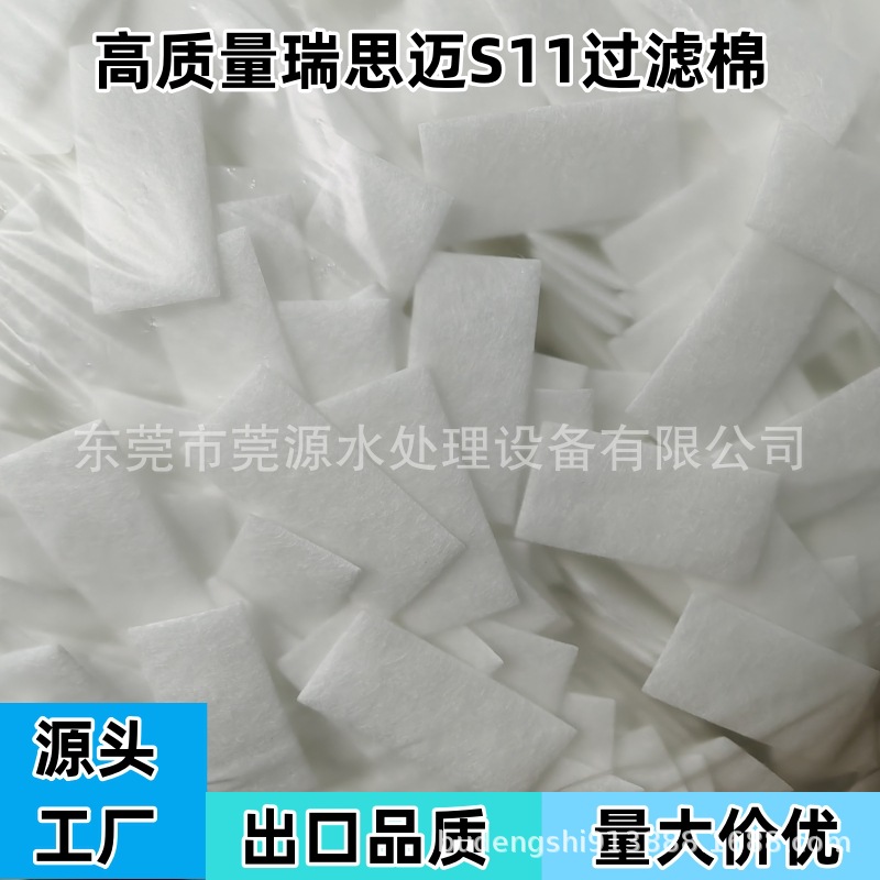 微信图片_20230823153357_副本_副本