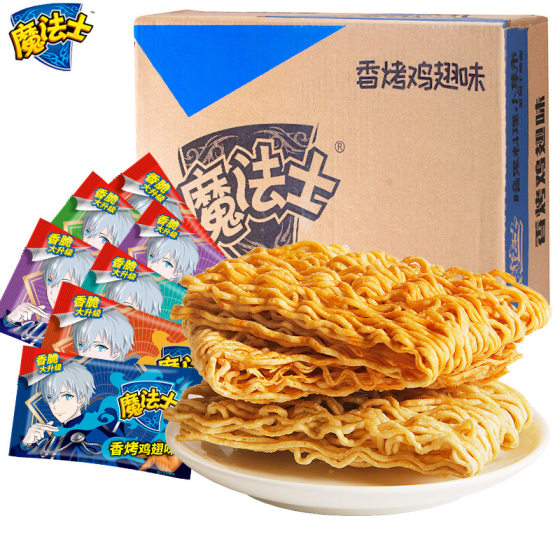 Devil dry crisp noodles full box of delicious nostalgic snacks dry food instant noodles magician wholesale