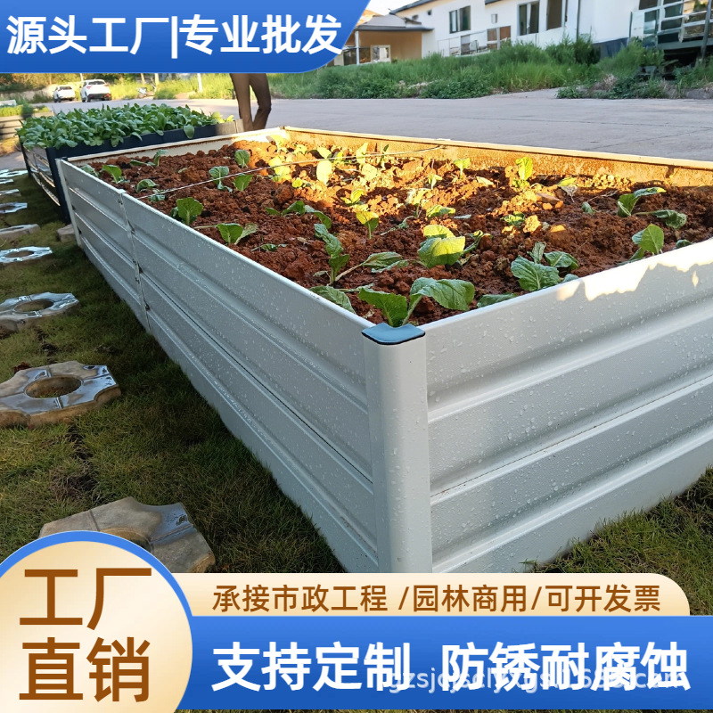 Outdoor Flower Boxes, Aluminum Alloy Vegetable Planting Boxes, Courtyard Flower Ponds, Flower Pots, Terrace Rooftop Vegetable Gardens, Planting Boxes, Anti-Corrosion Flower Troughs Manufacturer