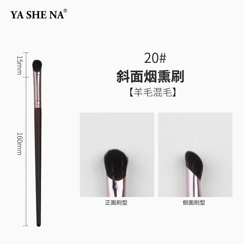 Nuevo conjunto de cepillo de maquillaje de alta gama, polvo de cabello animal, blush, sombra de ojos, conjunto completo de cepillo de maquillaje.