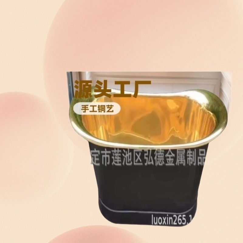 独立浴缸设计温泉别墅spa足浴水疗馆民宿日式深泡带座铜浴缸